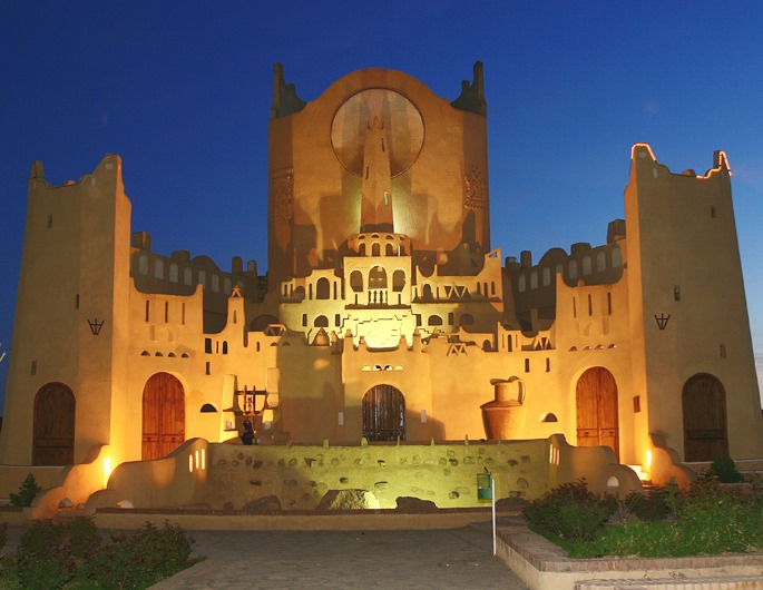 Ghardaïa View 1