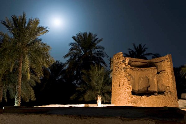 Ghardaïa Architecture 1