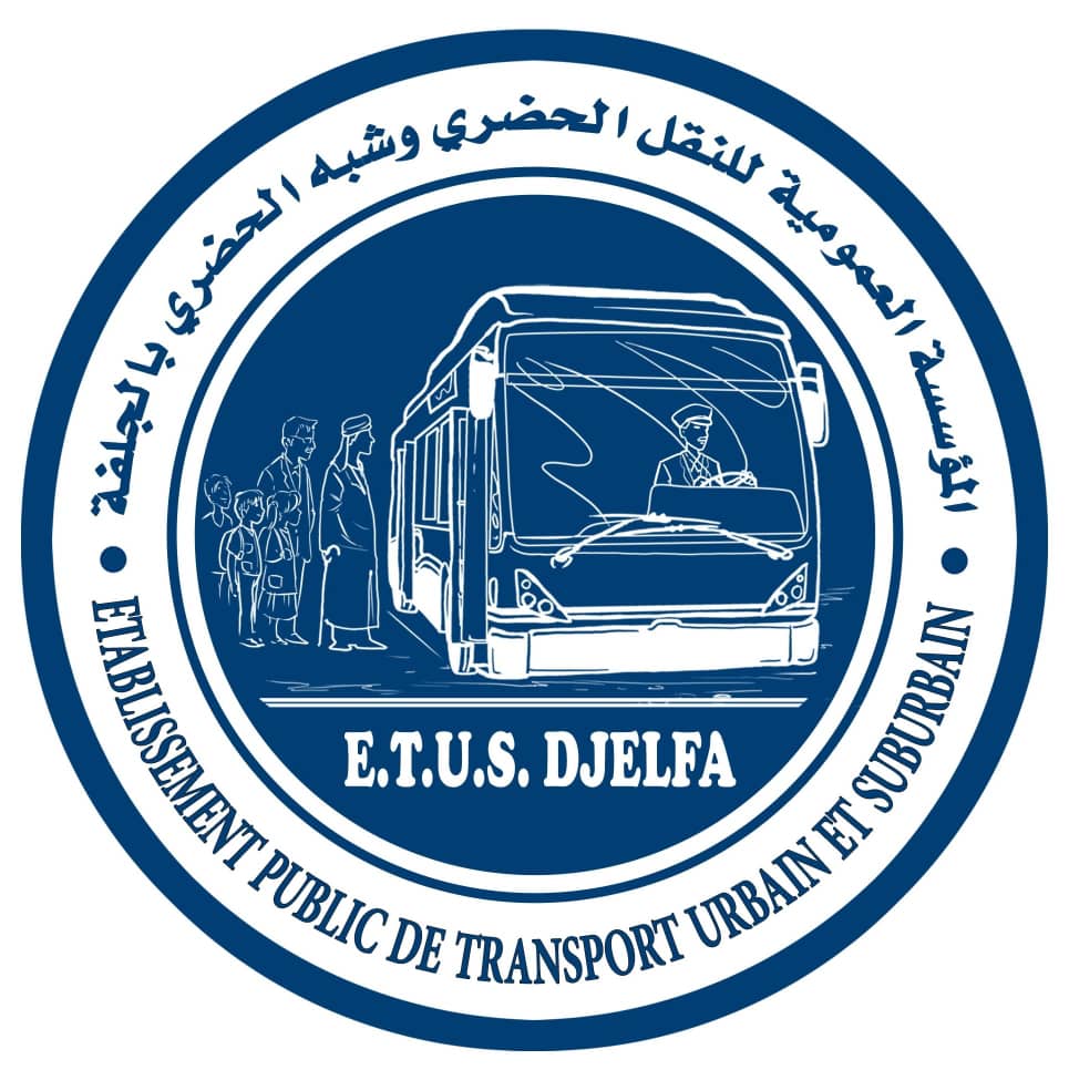 ICRCCEES'25 Logo_uzad