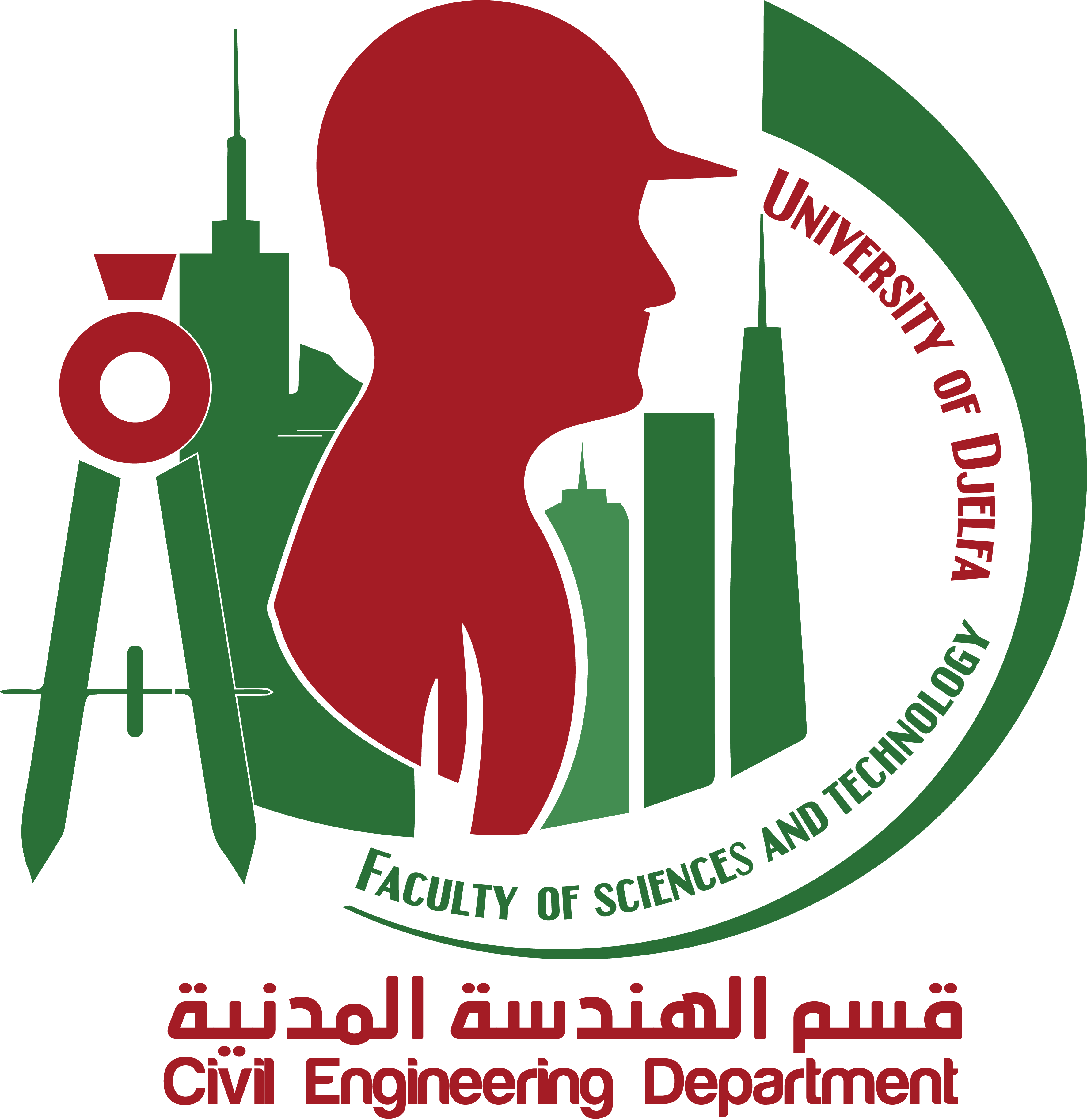 ICRCCEES'25 Logo_uzad